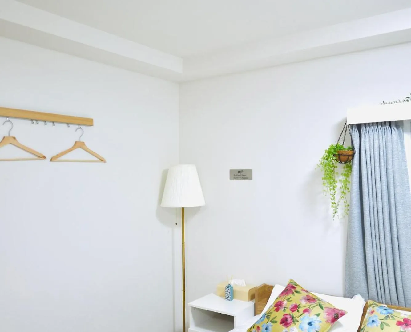 雅ⅲ Apartment Tokyo