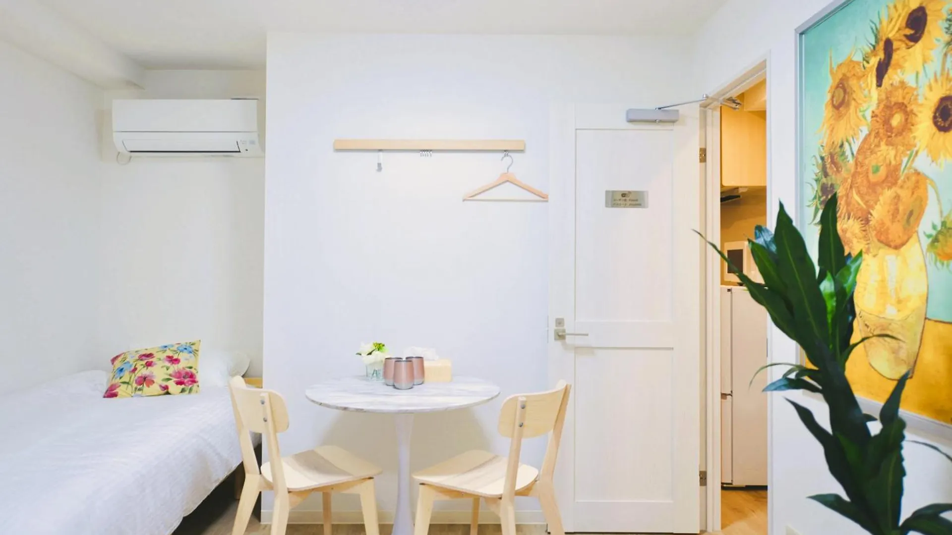 雅ⅲ Apartment Tokyo 0*,  Japan