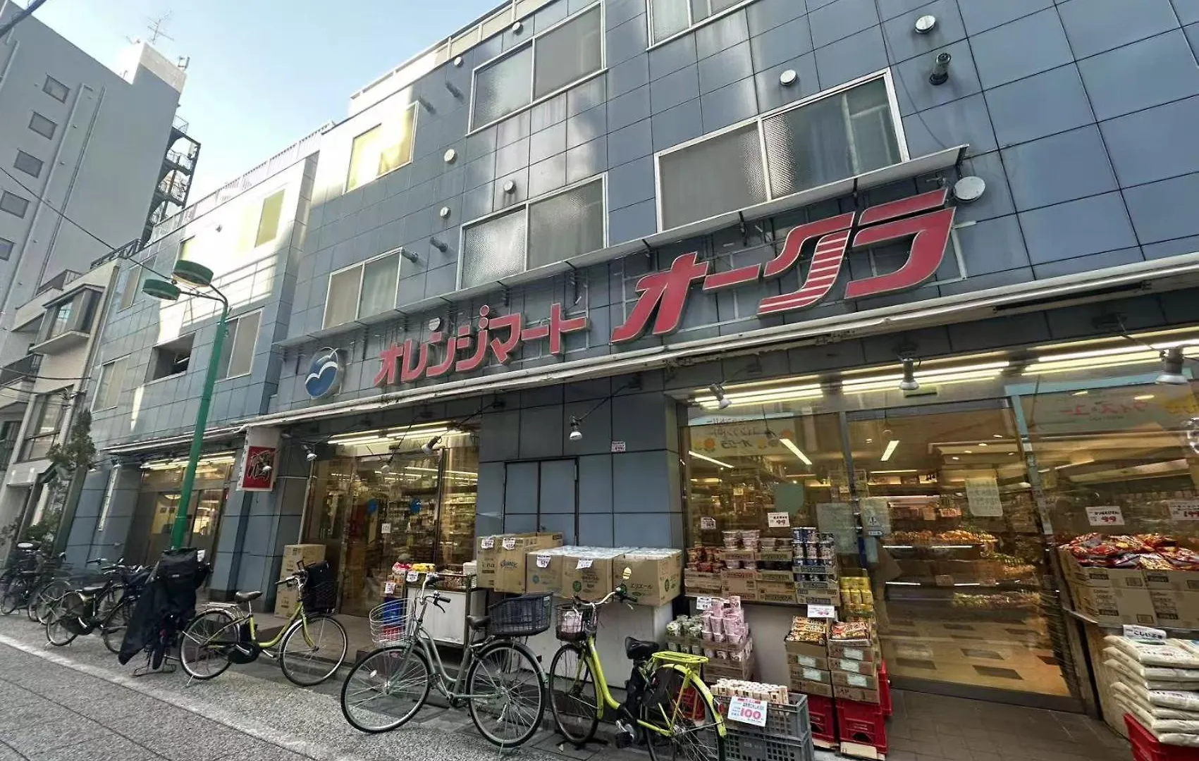 雅ⅲ Apartment Tokyo